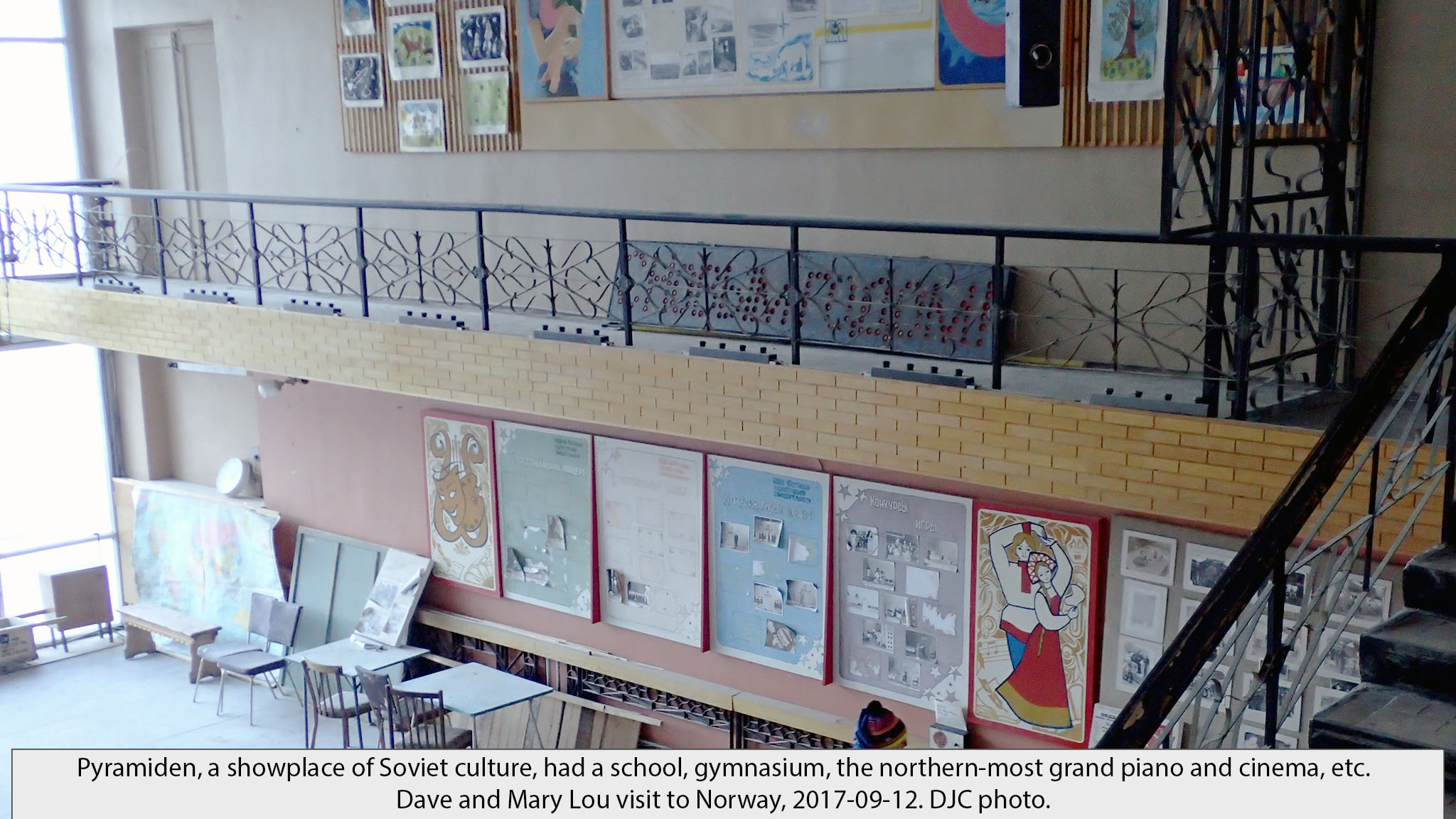 culture hall